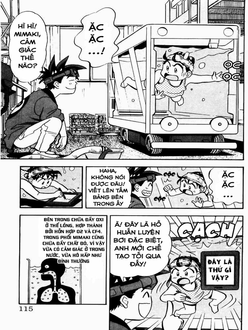 Truyện Tranh Vua Sáng Chế - Jibaku Kun trang 5