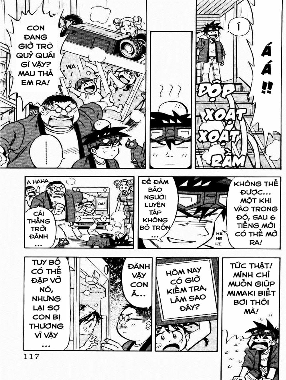 Truyện Tranh Vua Sáng Chế - Jibaku Kun trang 5