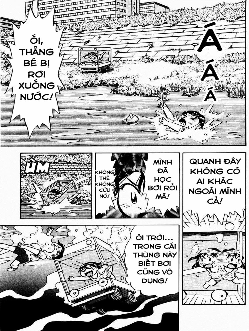 Truyện Tranh Vua Sáng Chế - Jibaku Kun trang 5