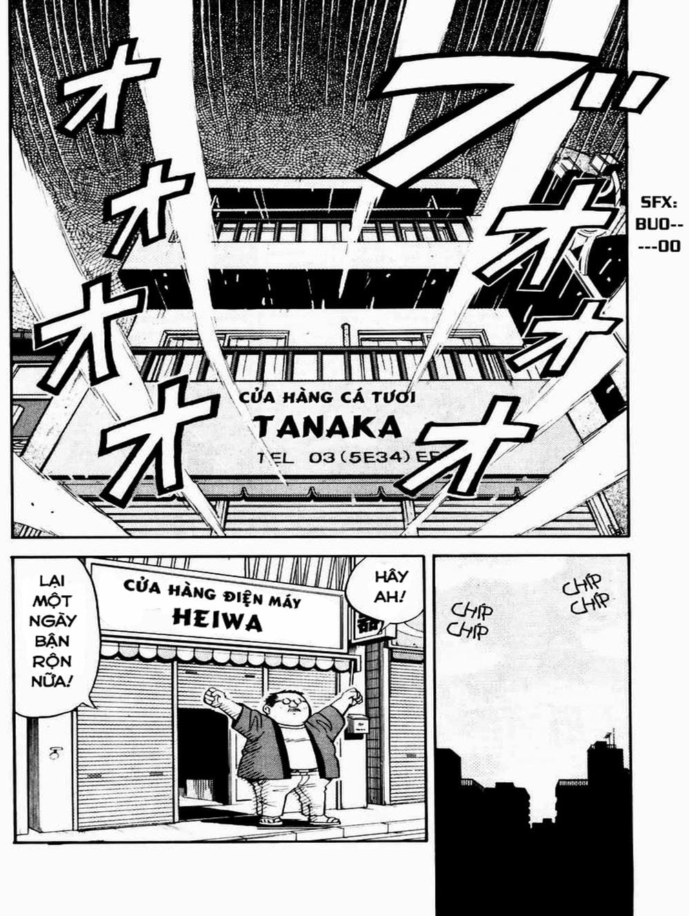Truyện Tranh Vua Sáng Chế - Jibaku Kun trang 5