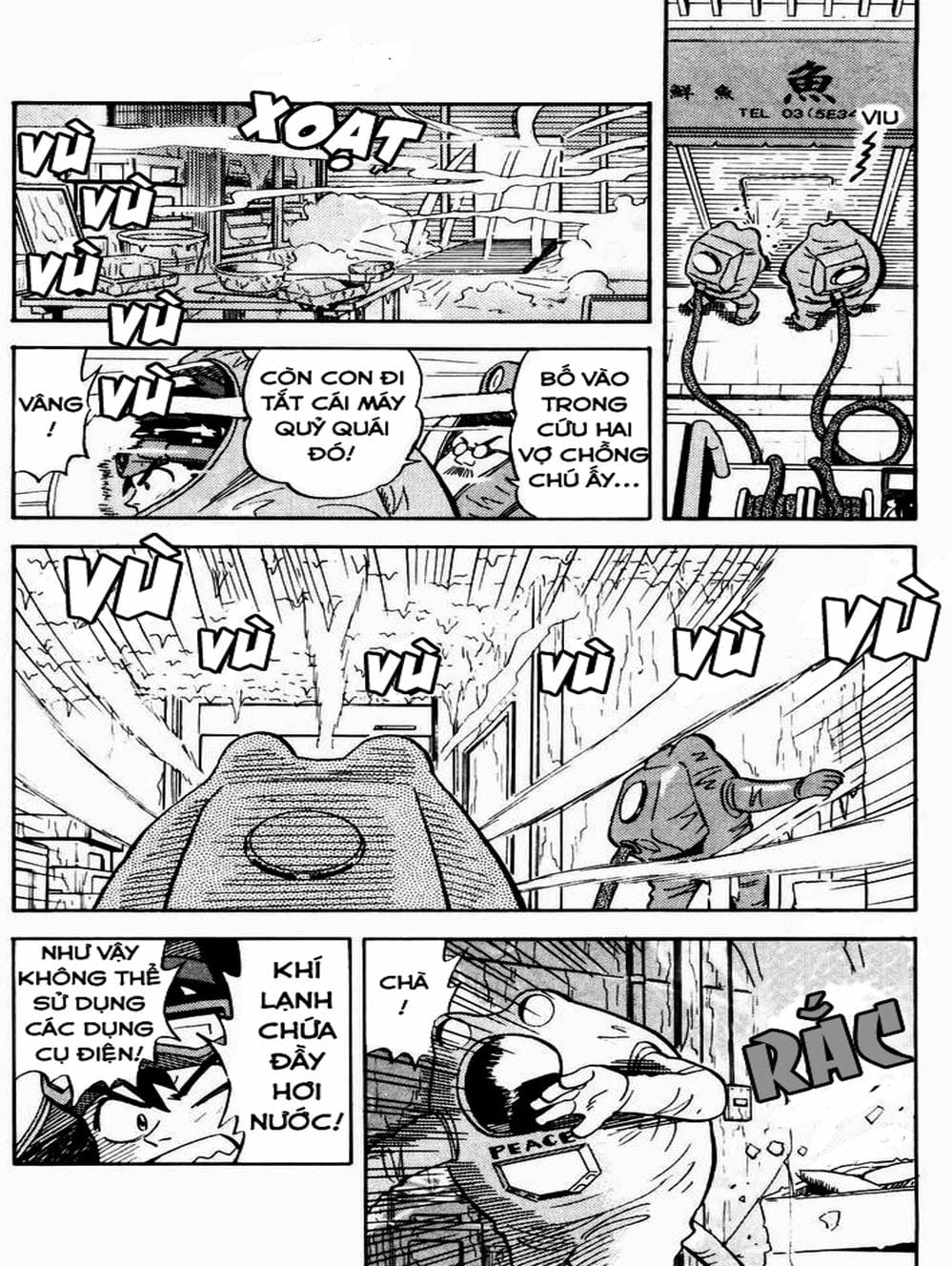 Truyện Tranh Vua Sáng Chế - Jibaku Kun trang 5
