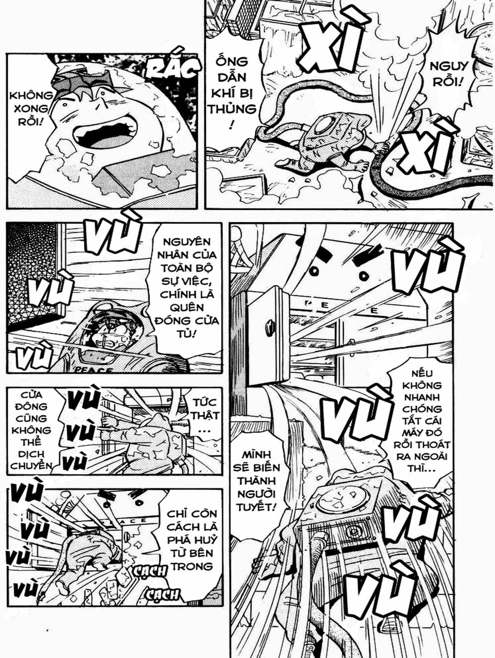Truyện Tranh Vua Sáng Chế - Jibaku Kun trang 5