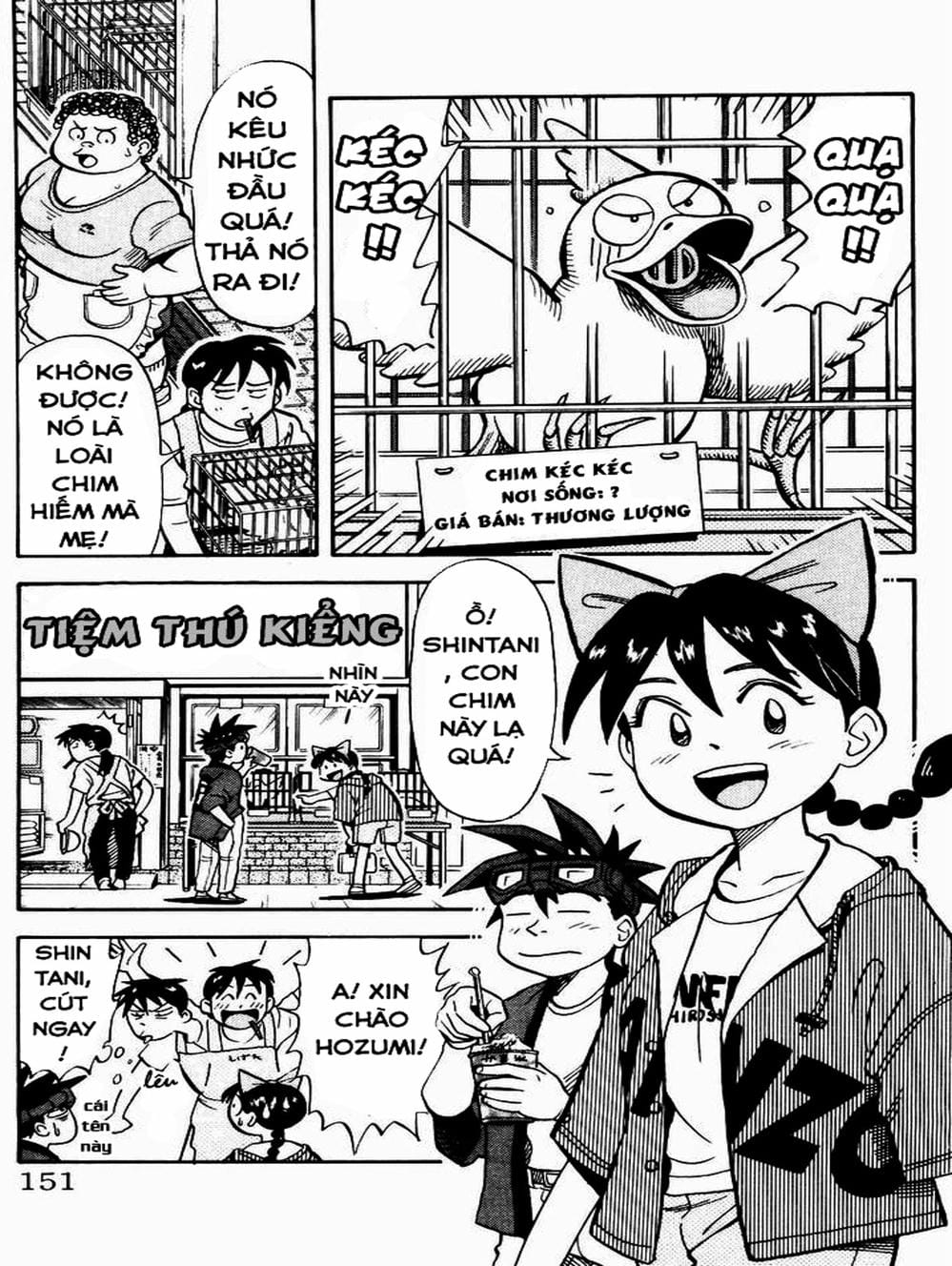 Truyện Tranh Vua Sáng Chế - Jibaku Kun trang 5