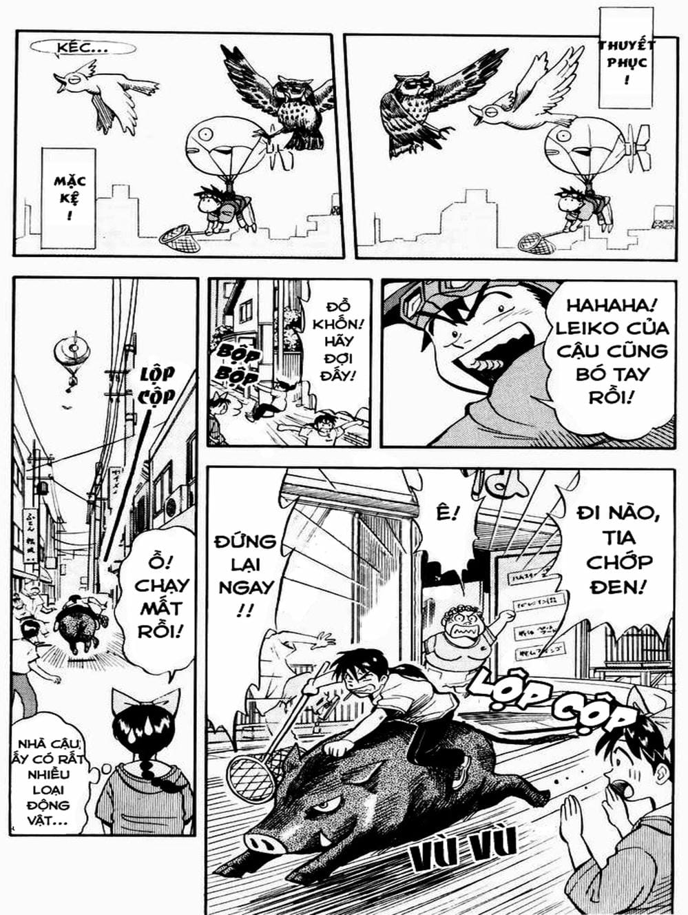 Truyện Tranh Vua Sáng Chế - Jibaku Kun trang 5