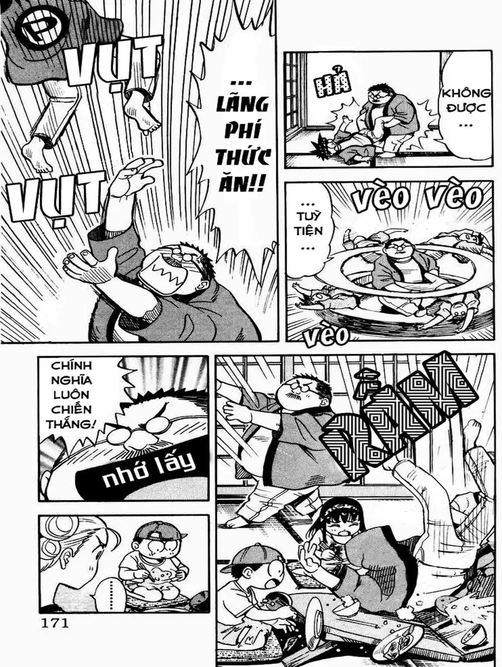 Truyện Tranh Vua Sáng Chế - Jibaku Kun trang 5