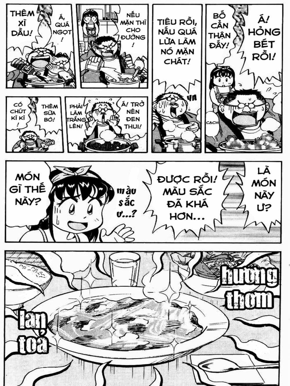 Truyện Tranh Vua Sáng Chế - Jibaku Kun trang 5