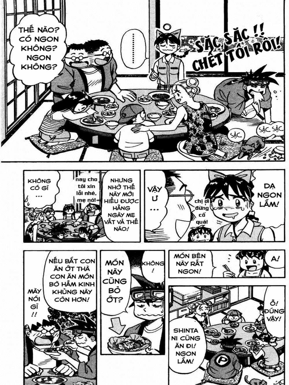 Truyện Tranh Vua Sáng Chế - Jibaku Kun trang 5