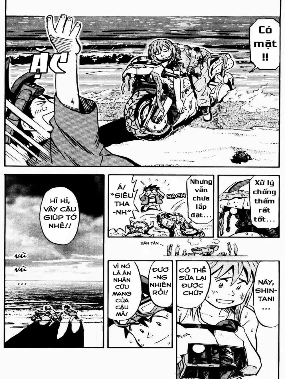 Truyện Tranh Vua Sáng Chế - Jibaku Kun trang 5