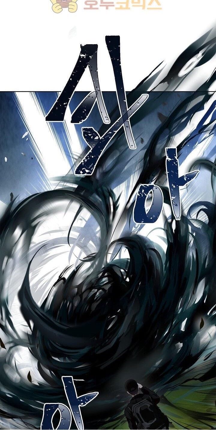 Truyện Tranh Vua Thăng Cấp trang 6