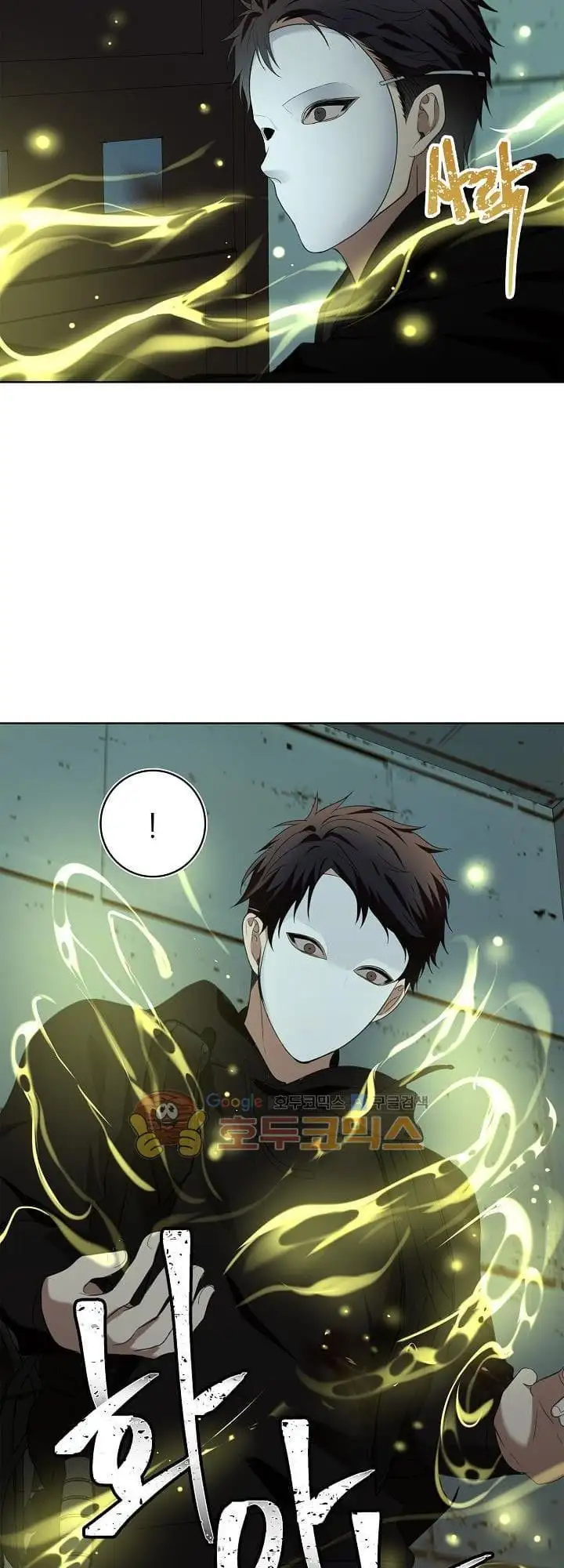 Truyện Tranh Vua Thăng Cấp trang 6