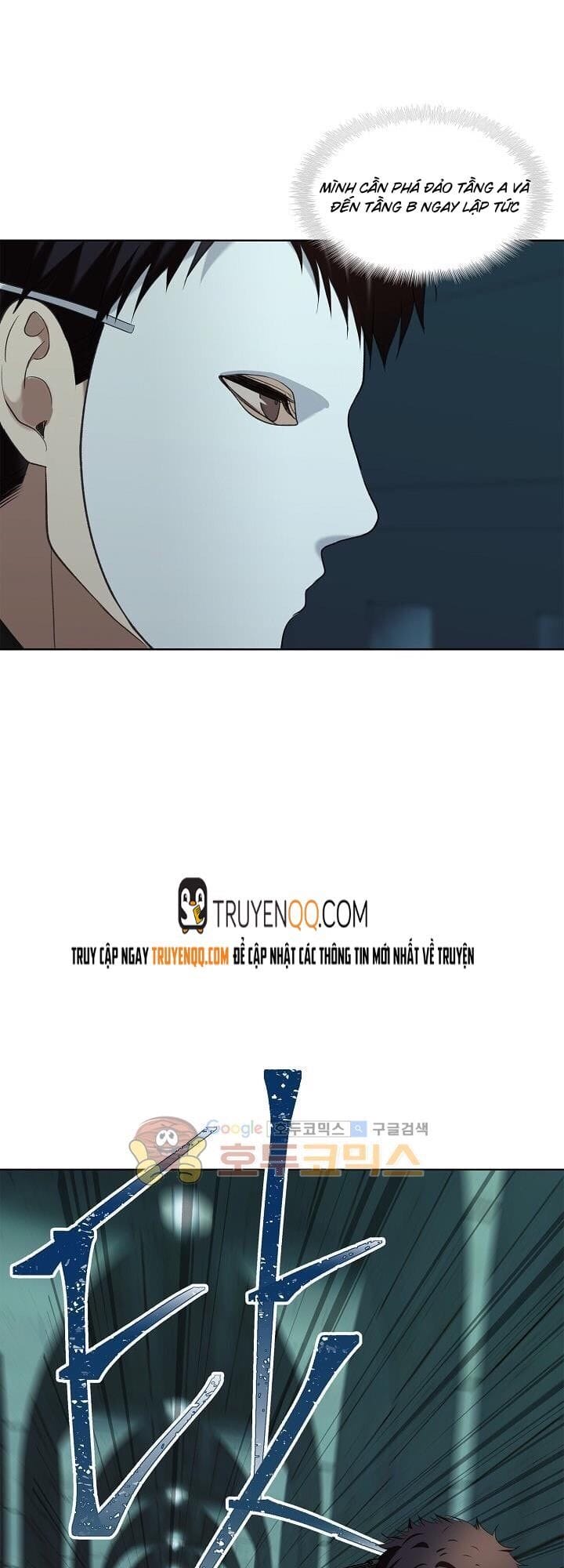 Truyện Tranh Vua Thăng Cấp trang 6