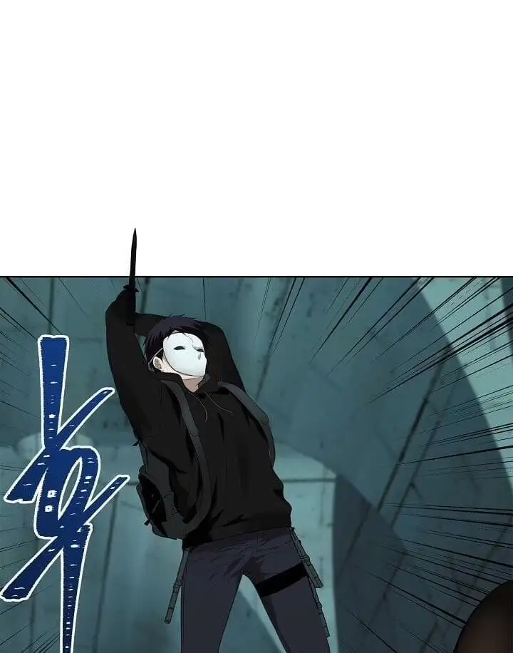 Truyện Tranh Vua Thăng Cấp trang 6