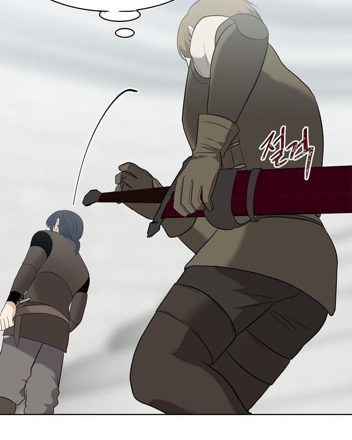 Truyện Tranh Vua Thăng Cấp trang 6