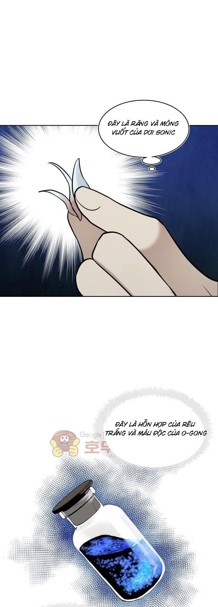 Truyện Tranh Vua Thăng Cấp trang 6