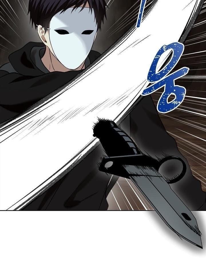 Truyện Tranh Vua Thăng Cấp trang 6