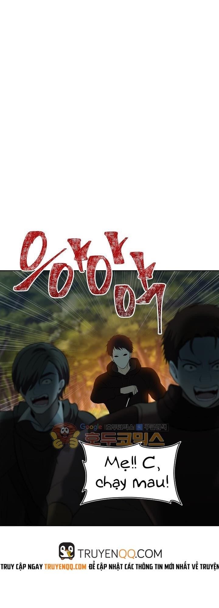 Truyện Tranh Vua Thăng Cấp trang 6