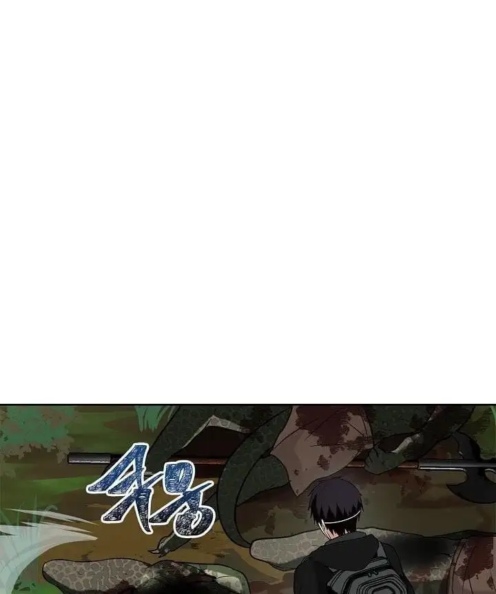 Truyện Tranh Vua Thăng Cấp trang 6