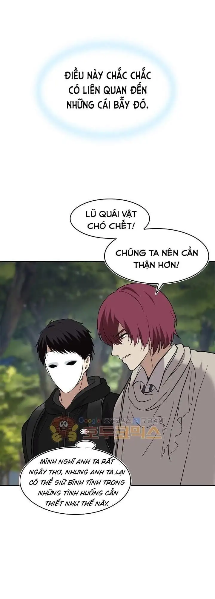 Truyện Tranh Vua Thăng Cấp trang 6