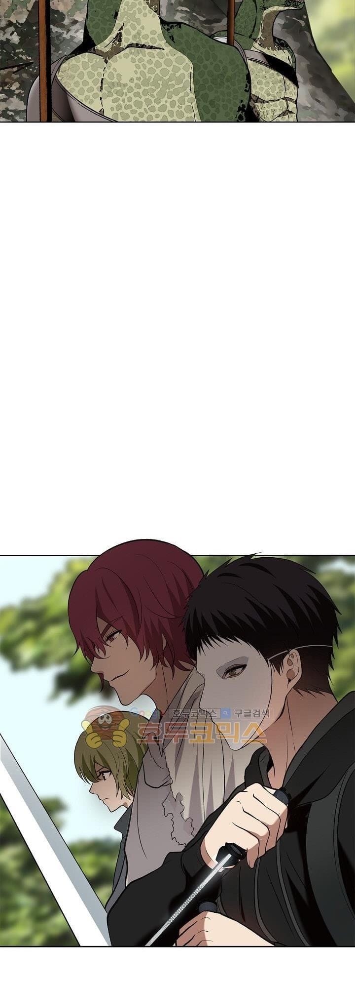 Truyện Tranh Vua Thăng Cấp trang 6