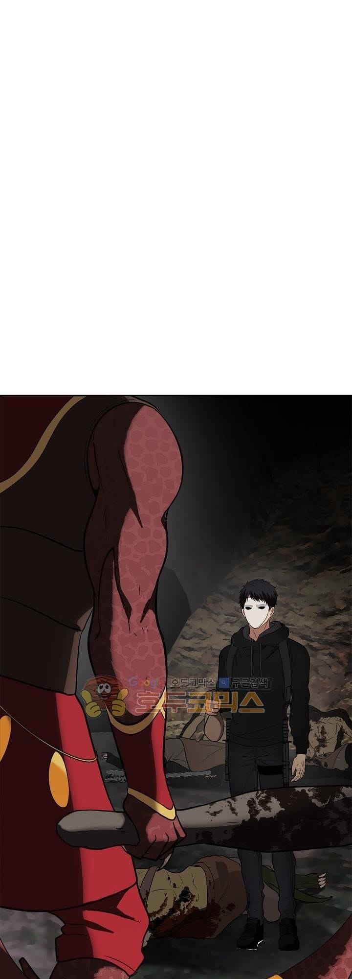 Truyện Tranh Vua Thăng Cấp trang 6