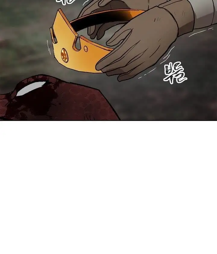 Truyện Tranh Vua Thăng Cấp trang 6