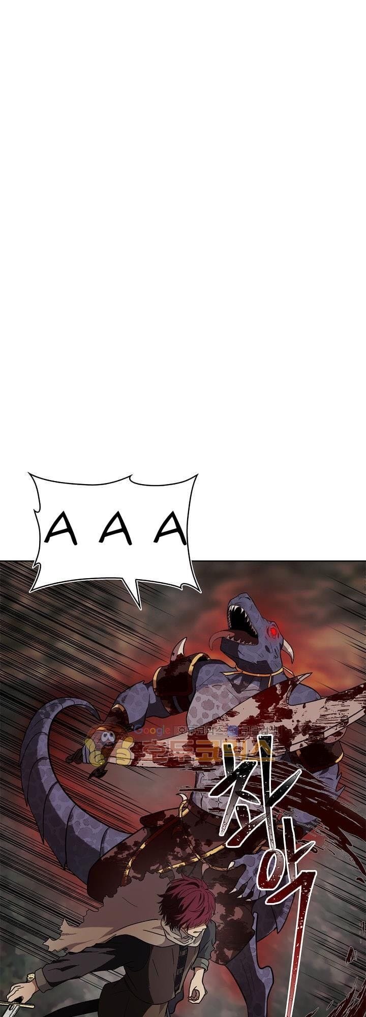 Truyện Tranh Vua Thăng Cấp trang 6