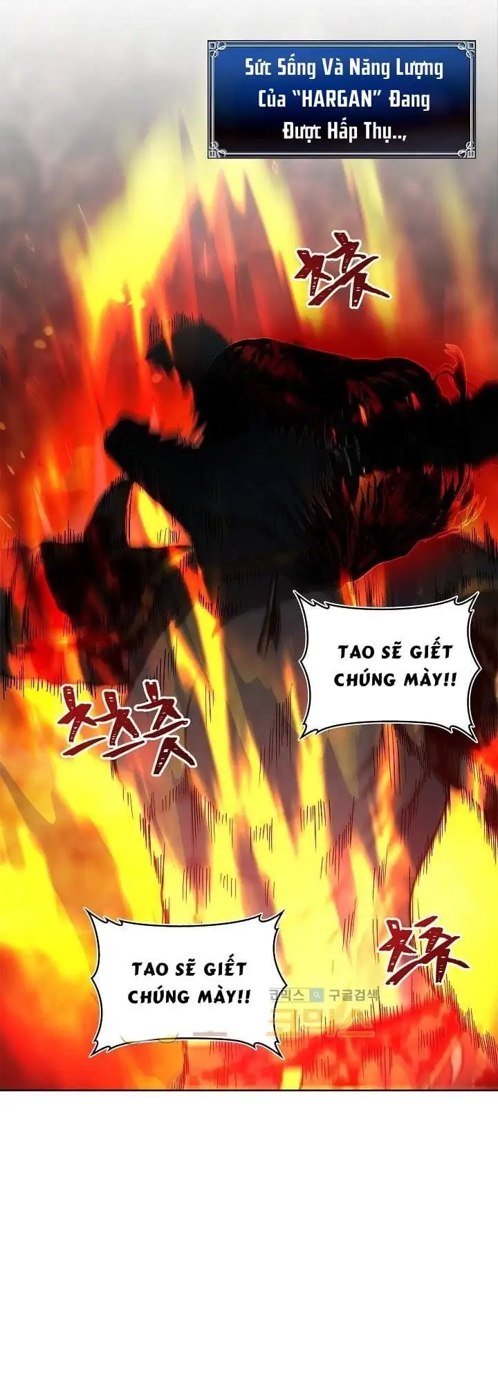 Truyện Tranh Vua Thăng Cấp trang 6