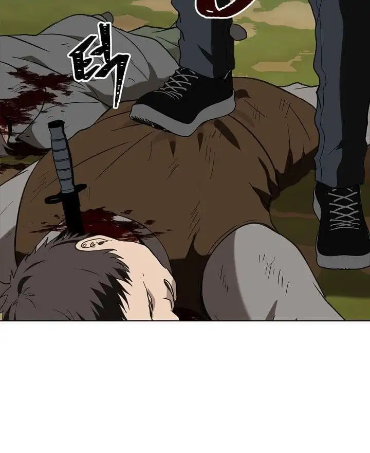 Truyện Tranh Vua Thăng Cấp trang 6