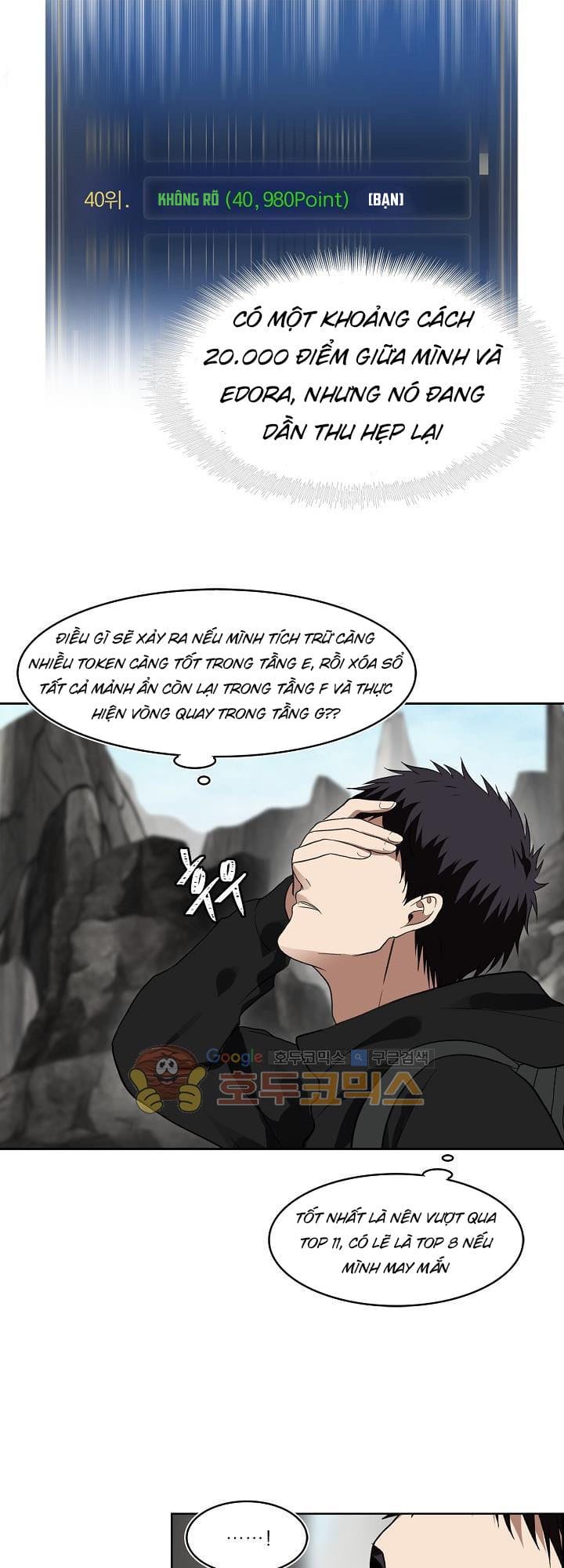 Truyện Tranh Vua Thăng Cấp trang 6