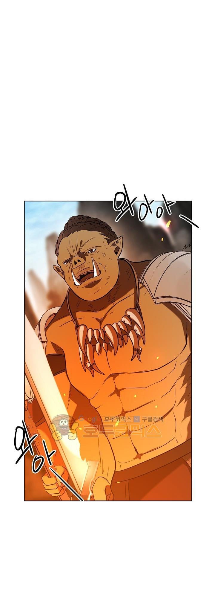 Truyện Tranh Vua Thăng Cấp trang 6