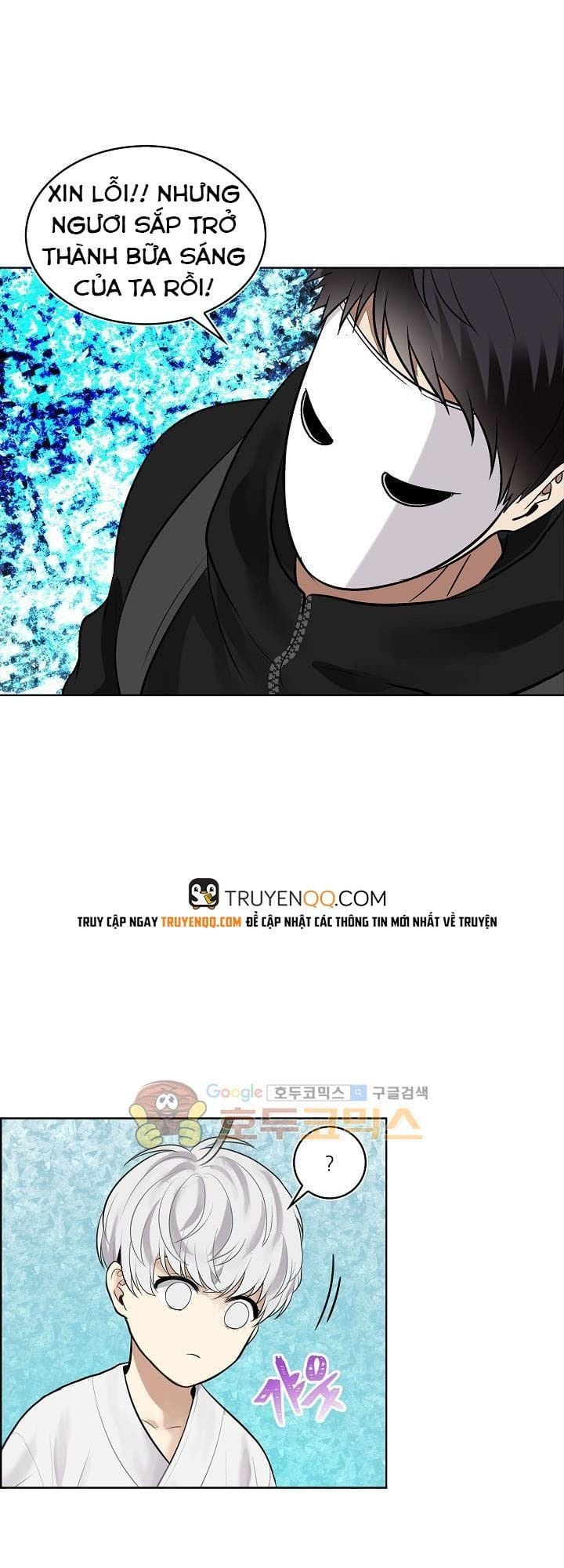 Truyện Tranh Vua Thăng Cấp trang 6