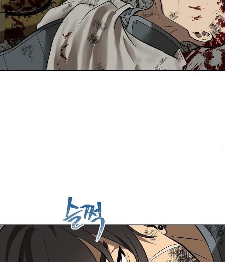 Truyện Tranh Vua Thăng Cấp trang 6