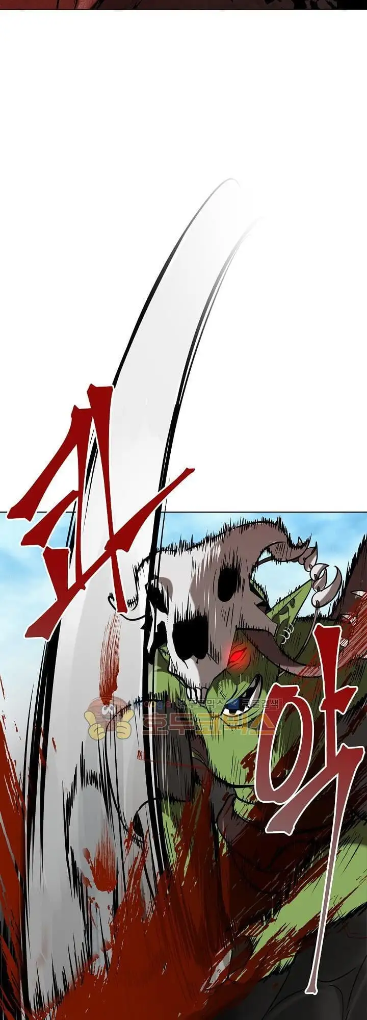 Truyện Tranh Vua Thăng Cấp trang 6