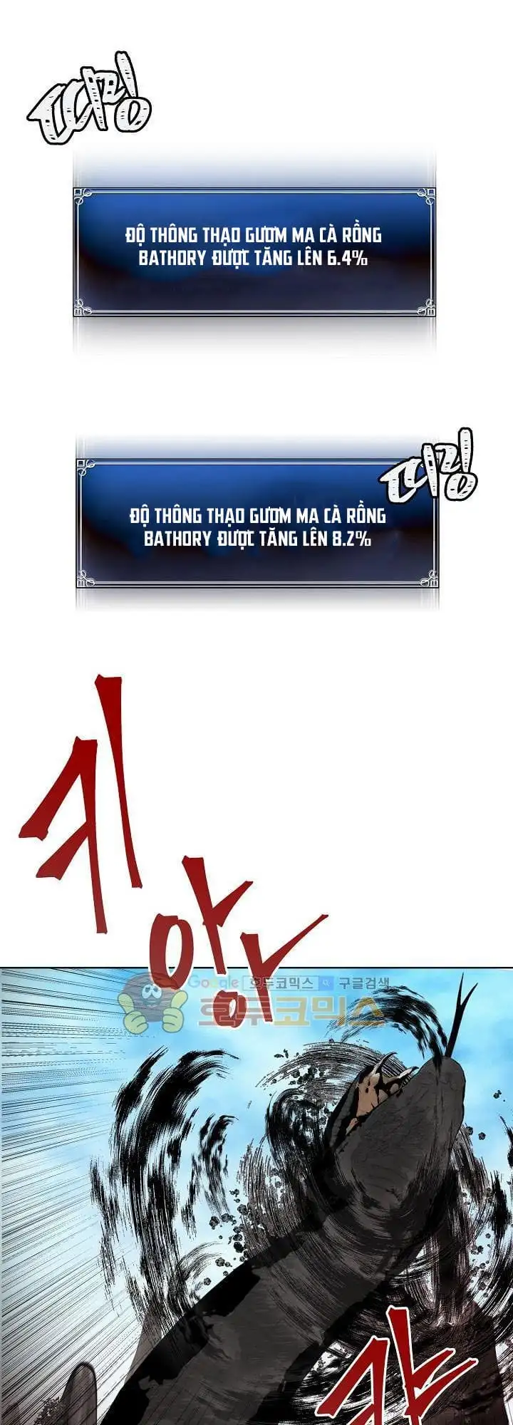 Truyện Tranh Vua Thăng Cấp trang 6