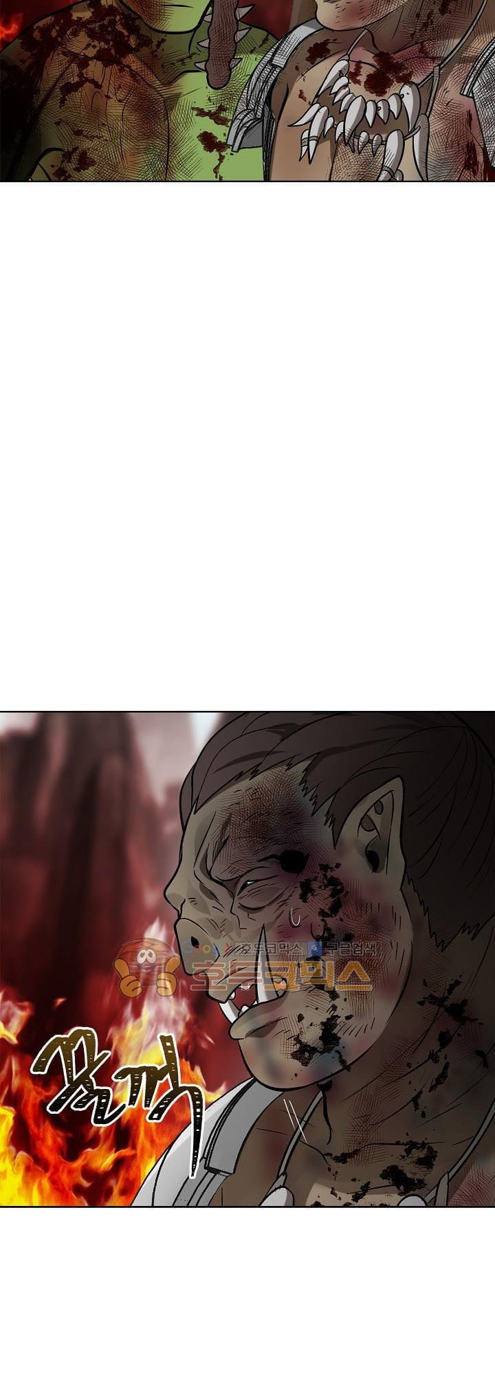 Truyện Tranh Vua Thăng Cấp trang 6