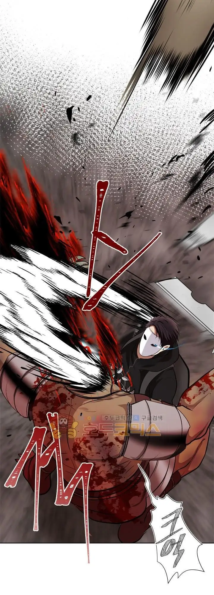 Truyện Tranh Vua Thăng Cấp trang 6