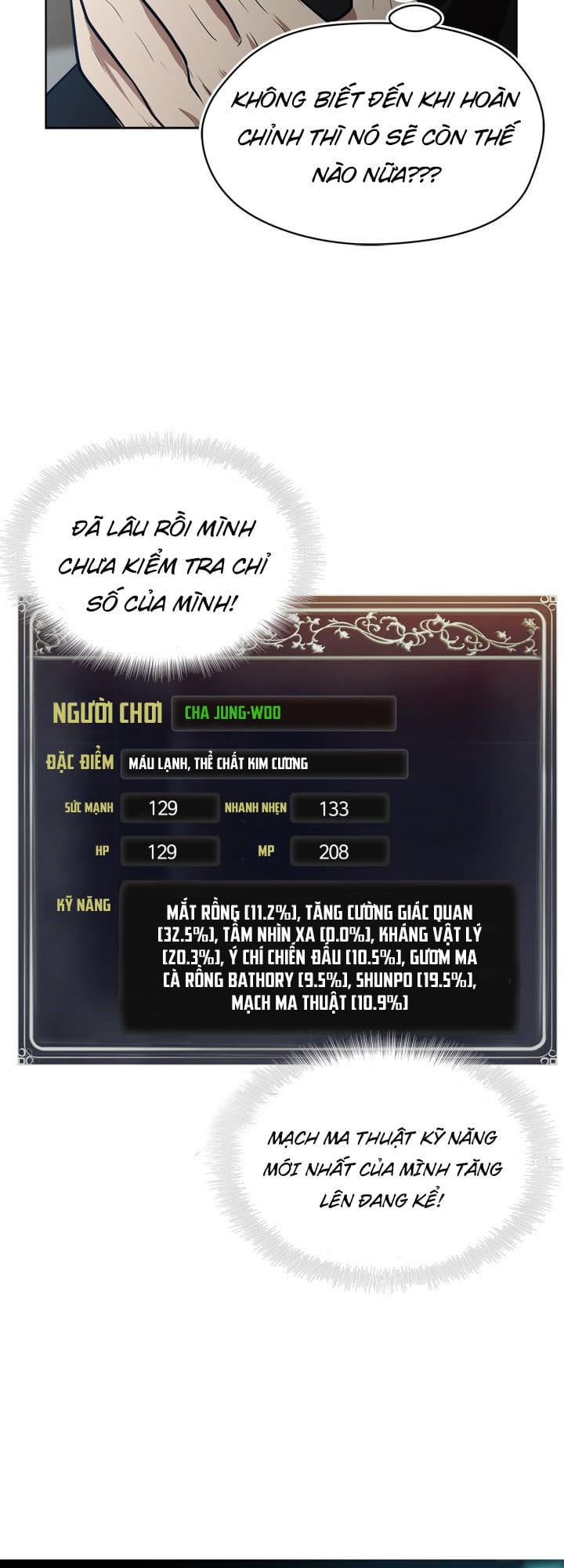 Truyện Tranh Vua Thăng Cấp trang 6