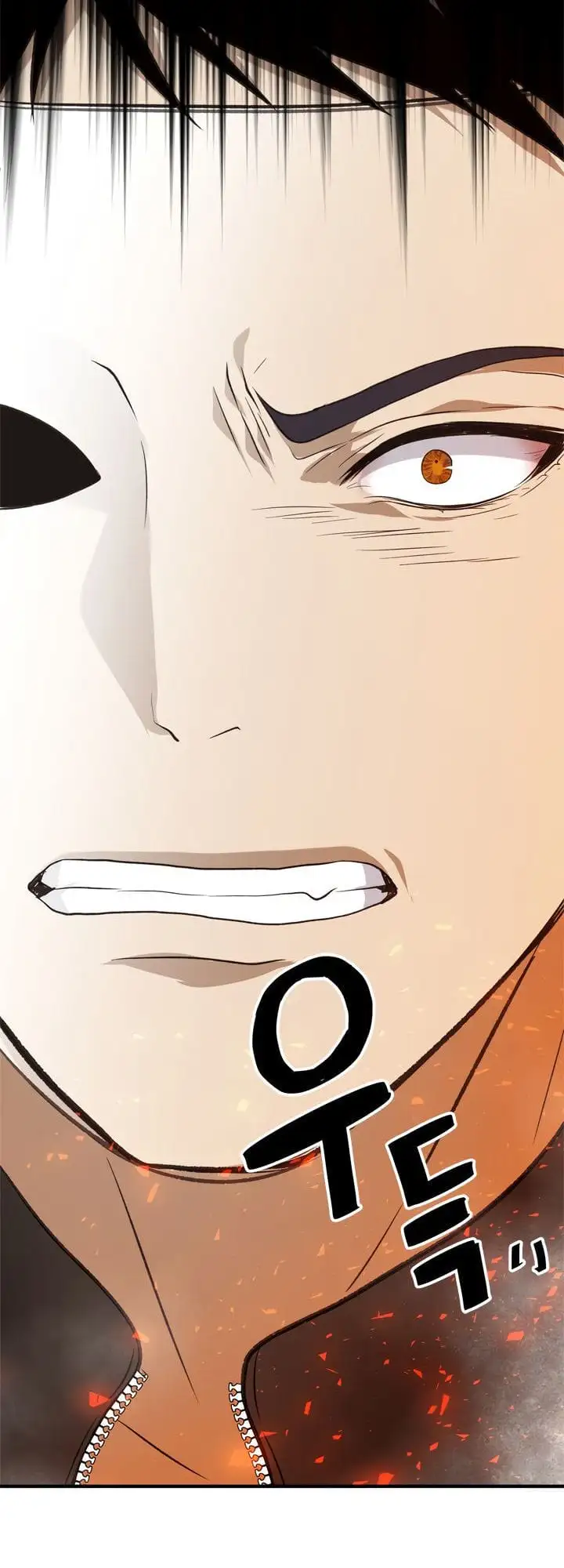 Truyện Tranh Vua Thăng Cấp trang 6