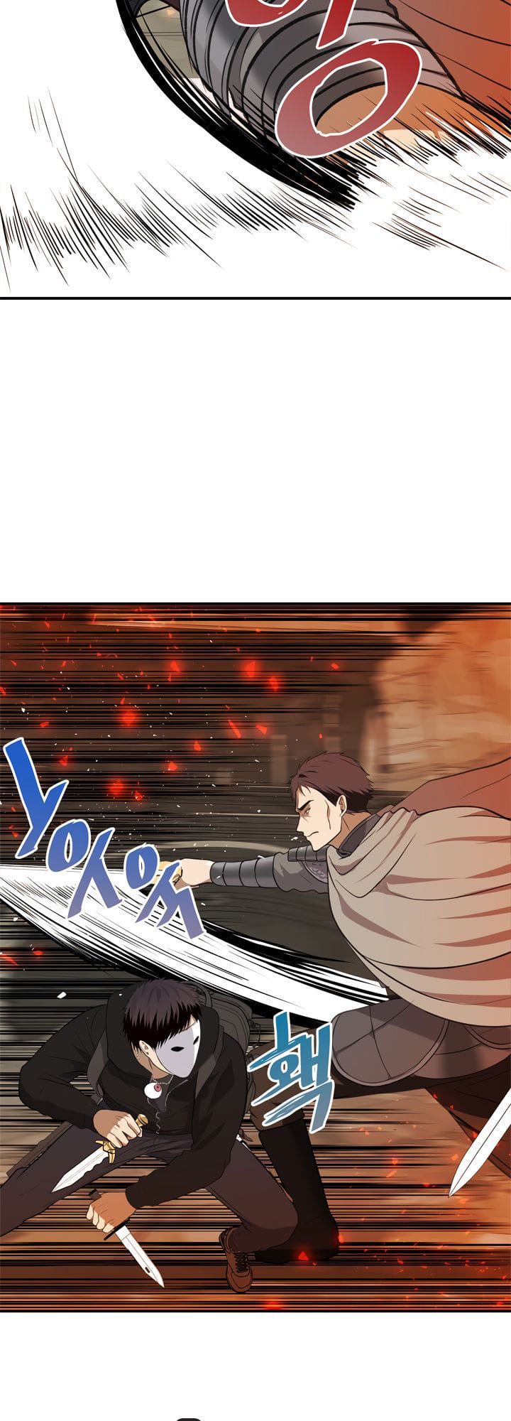 Truyện Tranh Vua Thăng Cấp trang 6