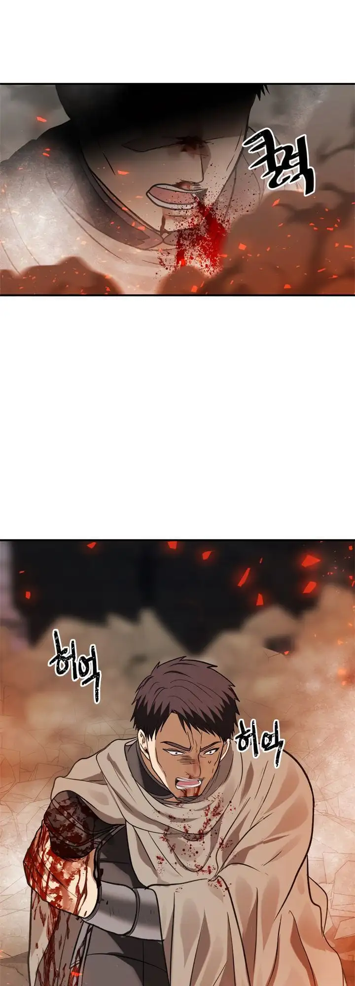 Truyện Tranh Vua Thăng Cấp trang 6