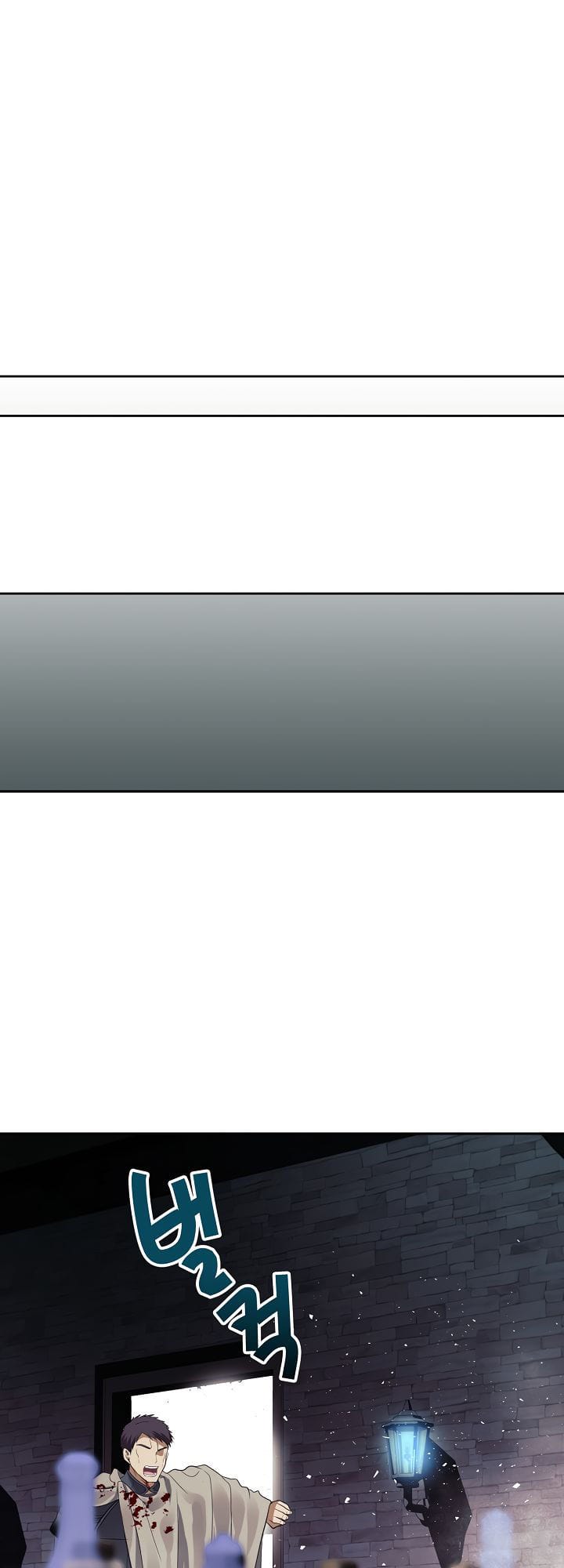 Truyện Tranh Vua Thăng Cấp trang 6