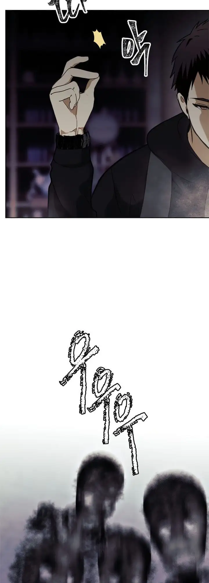 Truyện Tranh Vua Thăng Cấp trang 6