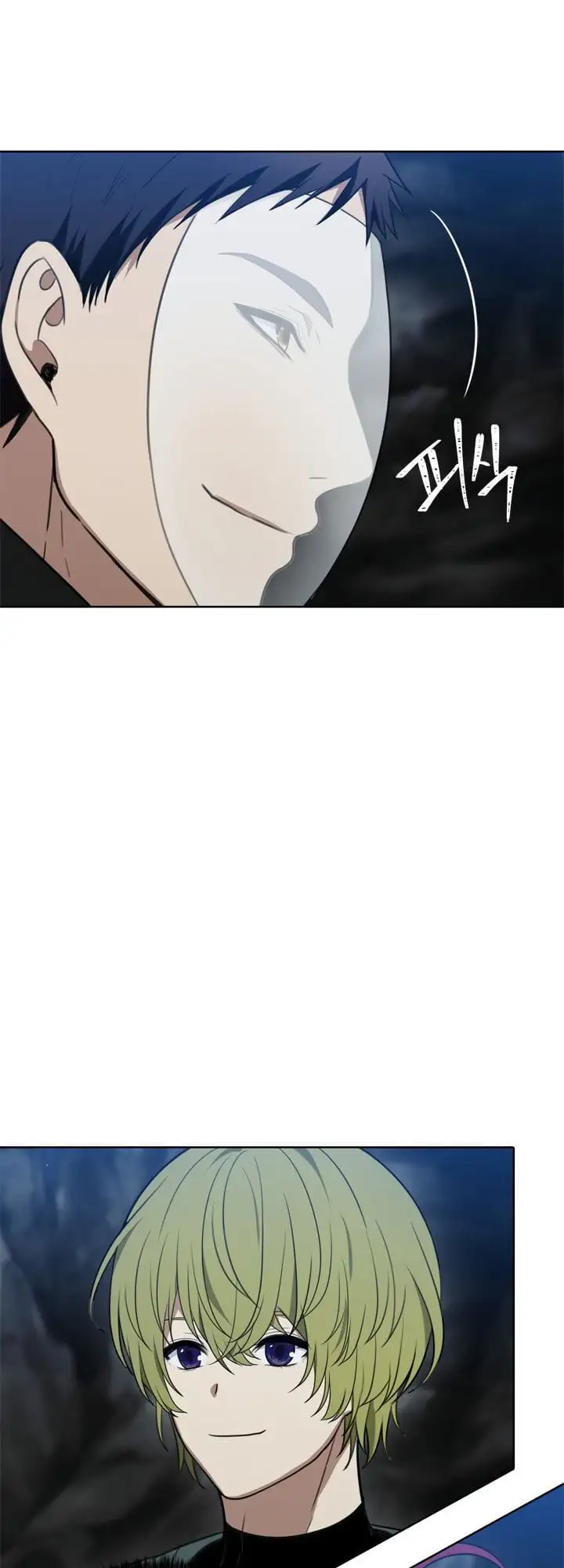 Truyện Tranh Vua Thăng Cấp trang 6