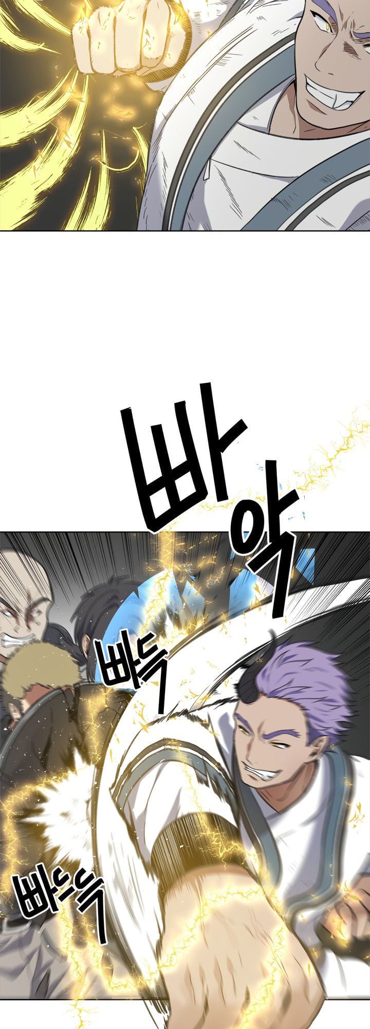 Truyện Tranh Vua Thăng Cấp trang 6