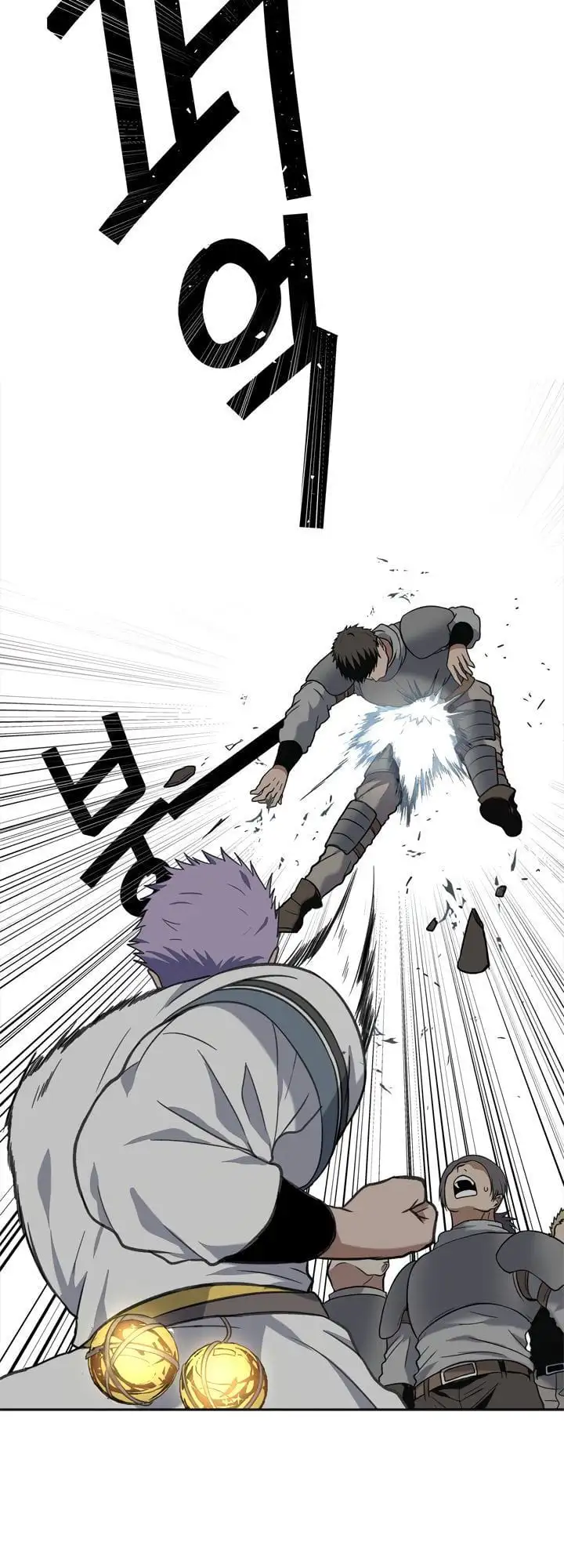 Truyện Tranh Vua Thăng Cấp trang 6