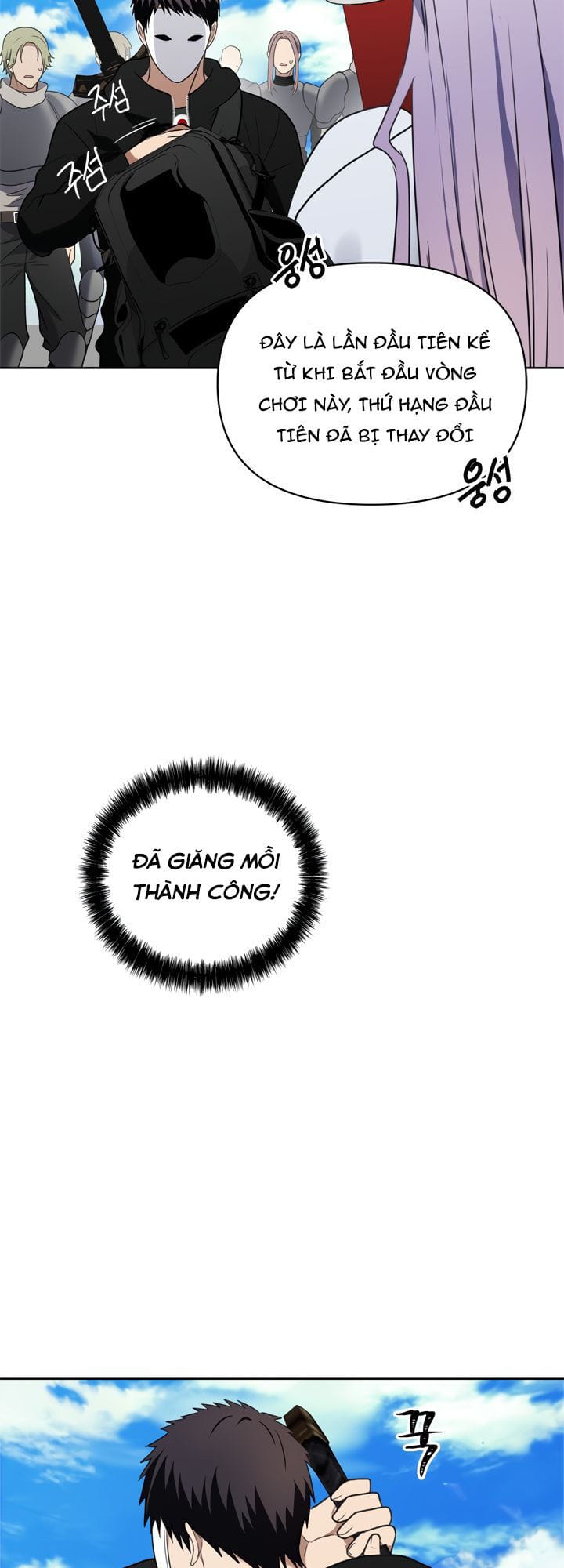 Truyện Tranh Vua Thăng Cấp trang 6