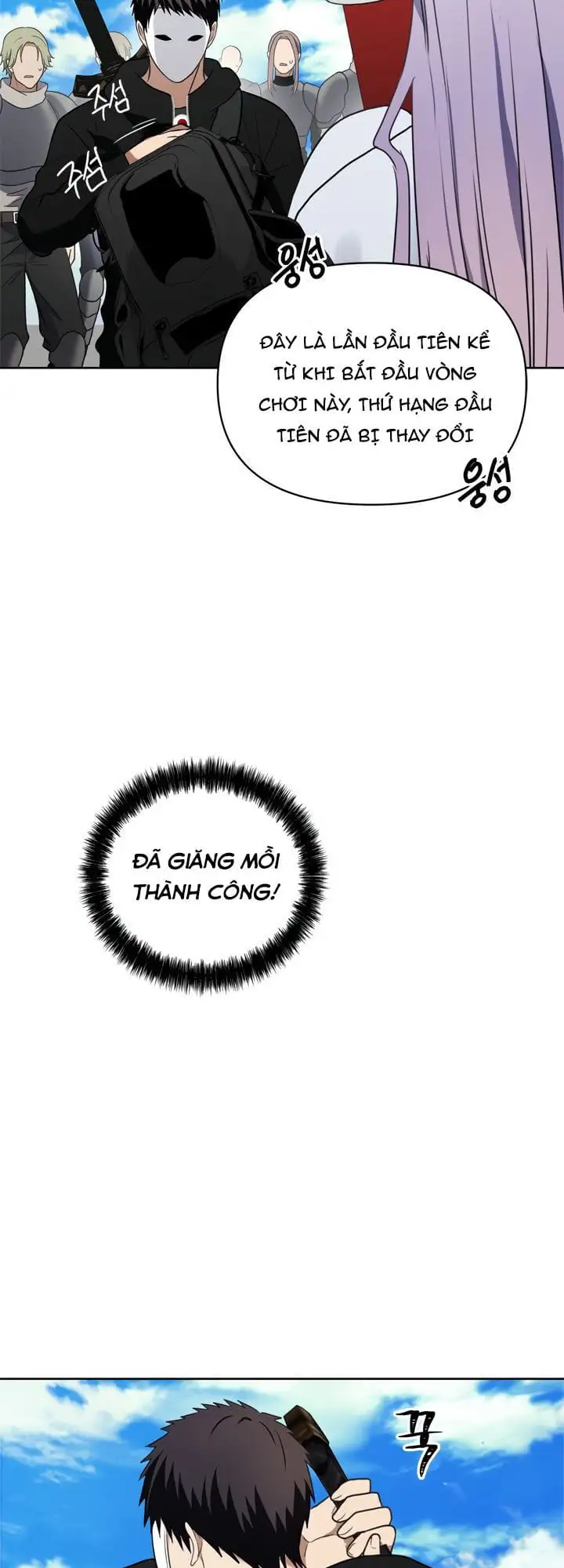 Truyện Tranh Vua Thăng Cấp trang 6