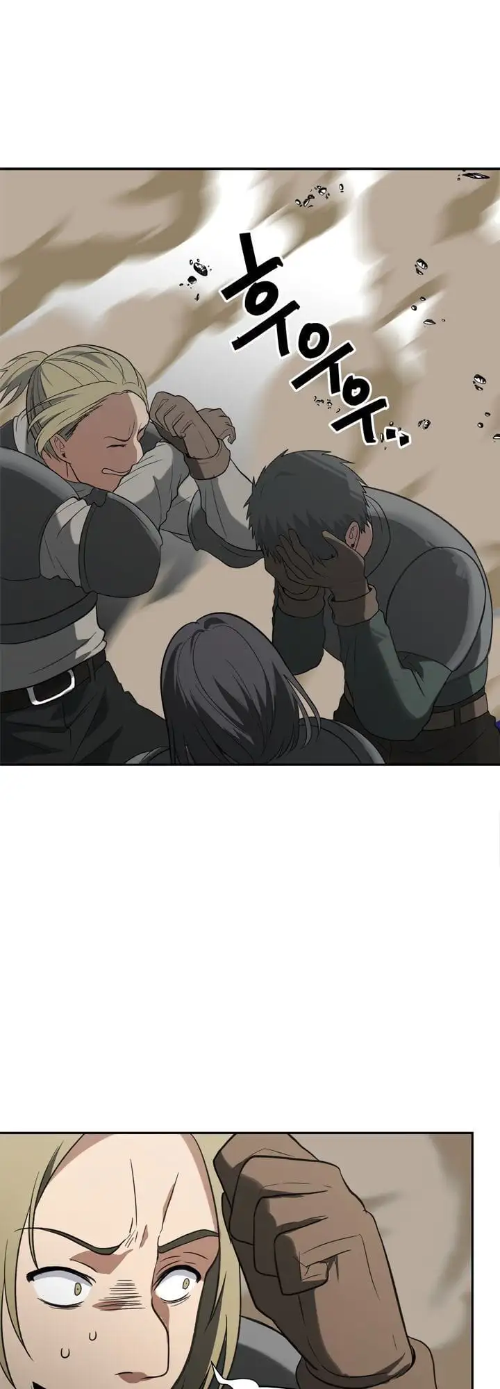 Truyện Tranh Vua Thăng Cấp trang 6