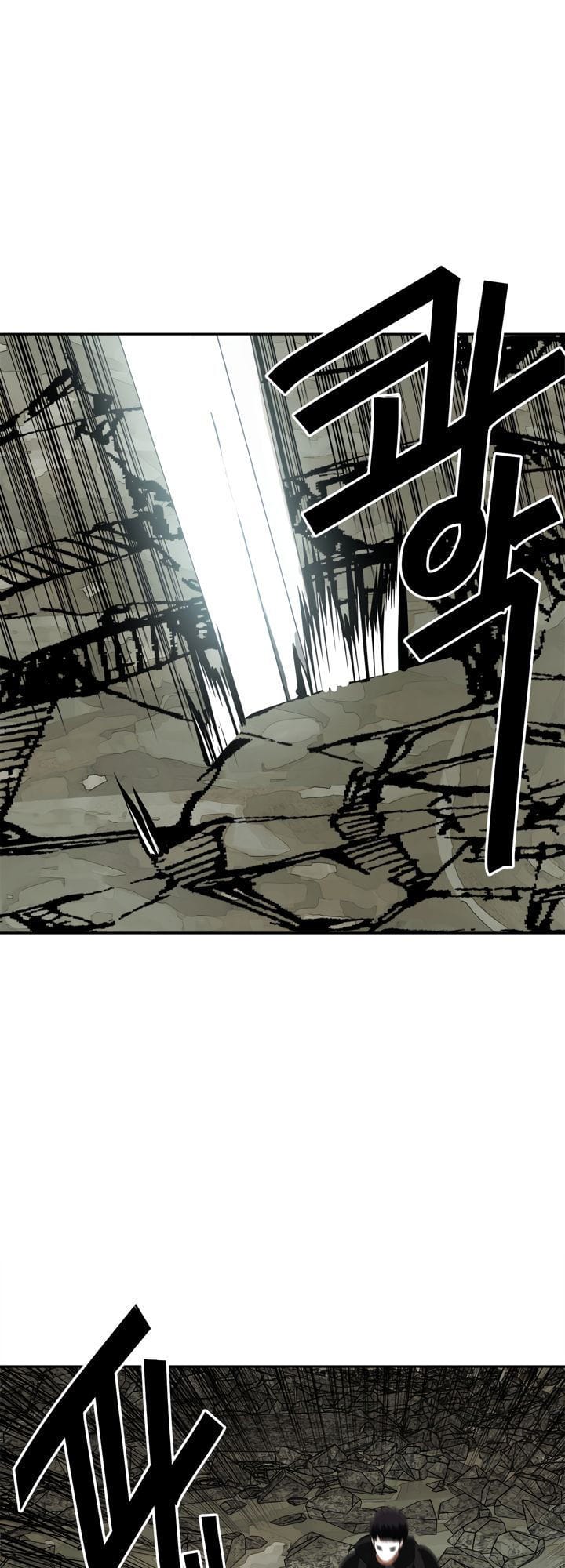 Truyện Tranh Vua Thăng Cấp trang 6