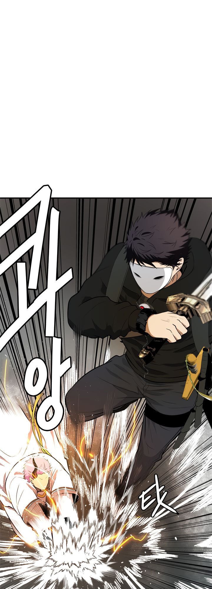 Truyện Tranh Vua Thăng Cấp trang 6